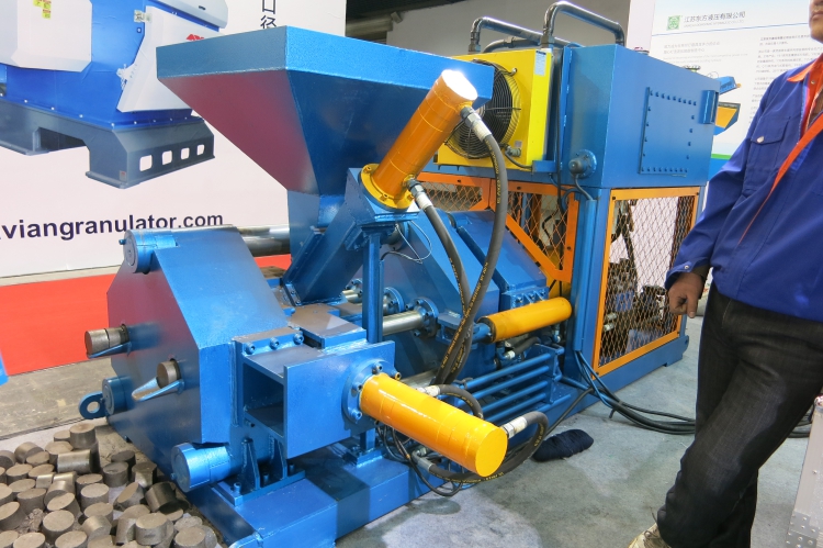 上海固廢檢測(cè)