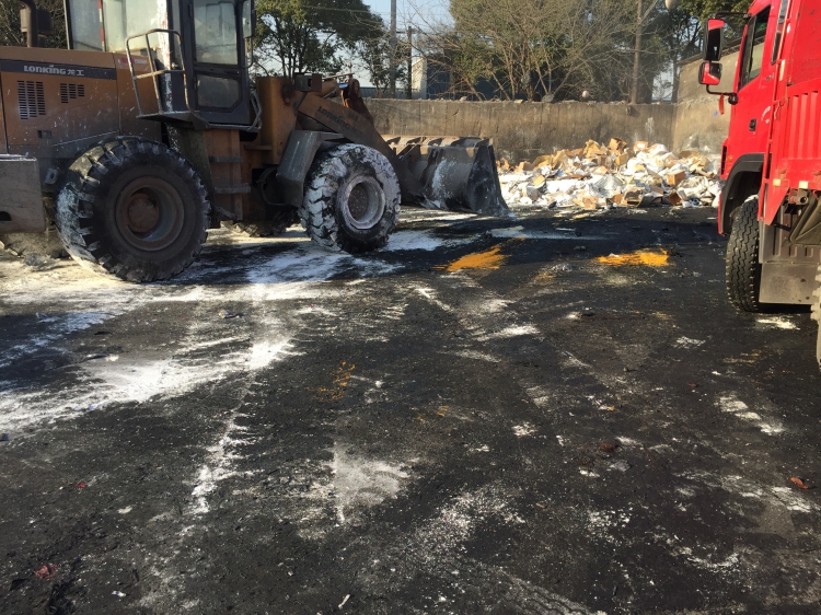 上海一般工業(yè)固體廢物處置量 上海一般工業(yè)固體廢物處置量