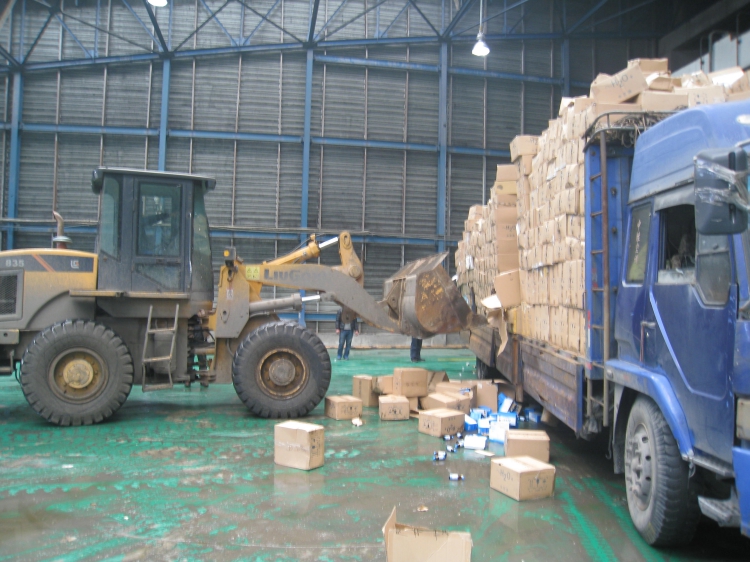 上海固廢檢測(cè)