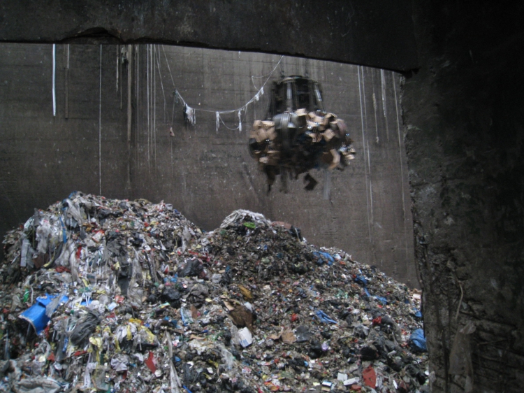 上海固廢處理資質證書辦理流程