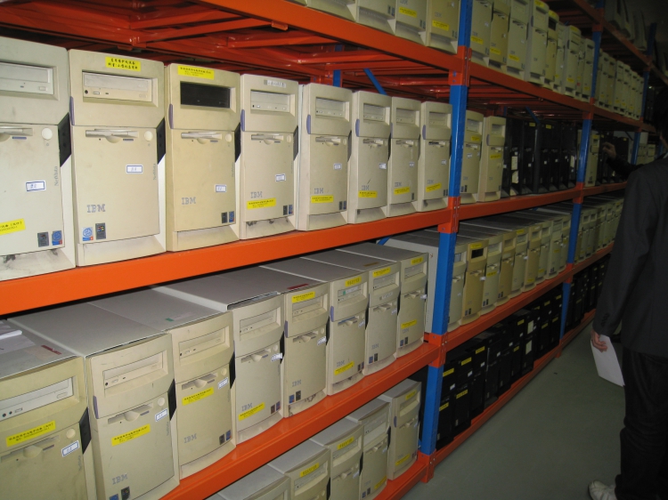 上海固廢處理資質證書辦理流程