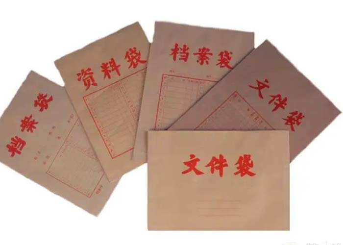 桐廬縣文件記錄銷毀公司2022更新(今日/資訊)