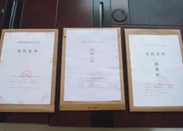 徐匯區銷毀文件制度2022更新(今日/資訊)