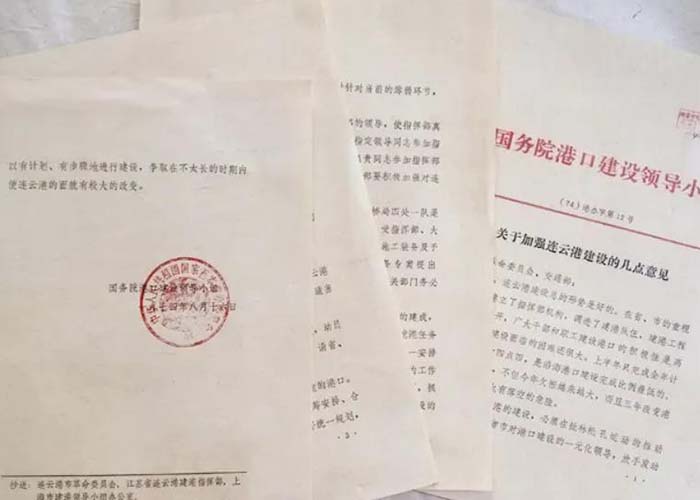 長寧區文件銷毀單位2022更新(今日/資訊)