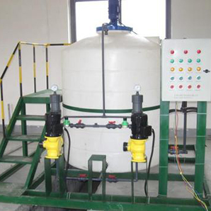 化學(xué)銷毀處理