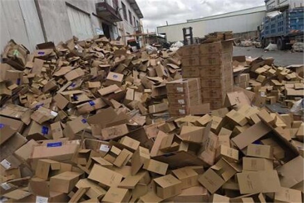 固體廢物如何環保的進行處置？