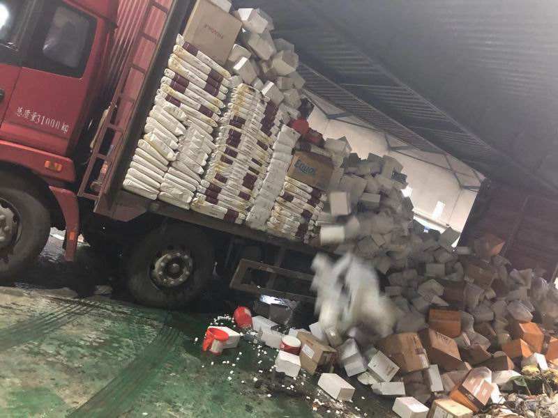 銷毀報廢食品(食品報廢銷毀處理服務)