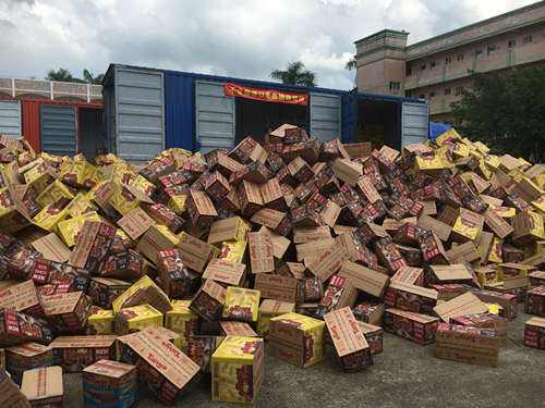 過期食品在哪銷毀(進口食品過期銷毀手續怎么辦理)