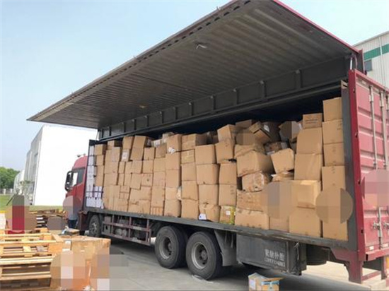 食品銷毀報(bào)告(沒收食品銷毀依據(jù)) 食品銷毀報(bào)告(沒收食品銷毀依據(jù))